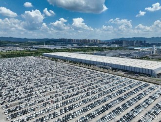 官宣！重庆长安与蔚来汽车共用电池