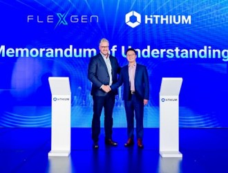 海辰储能与FlexGen签署储能系统合作协议