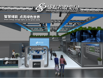 重磅首发!盛虹动能2025 SNEC PV+展会嗨翻全